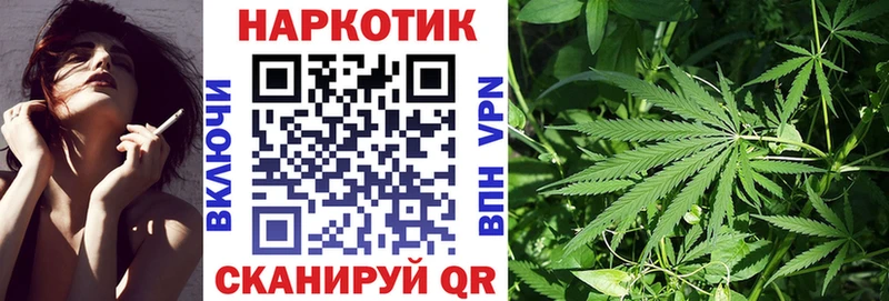 Купить наркотики сайты Донской МЕТАДОН Каннабис Амфетамин ГАШИШ Меф Альфа ПВП