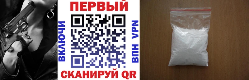 Амфетамин 98% купить наркотики сайты Донской
