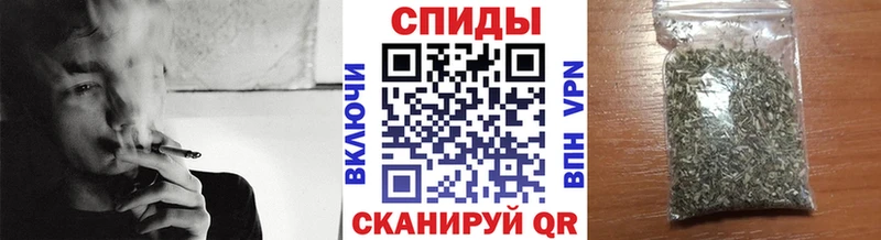 БУТИРАТ жидкий экстази наркошоп Донской