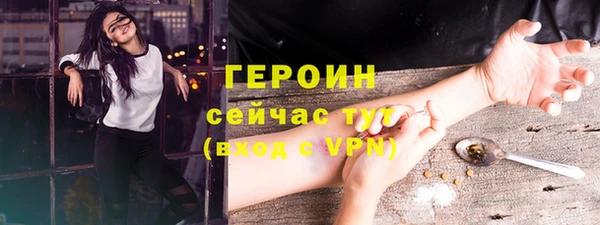 а пвп мука Абинск