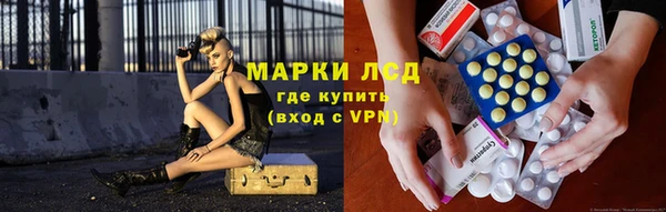 а пвп мука Абдулино