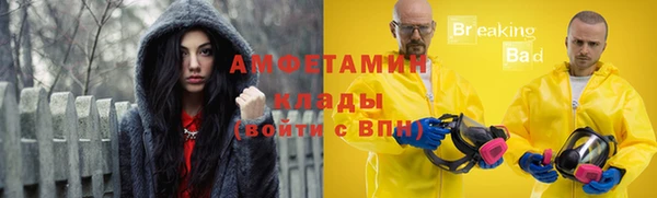 а пвп мука Абдулино