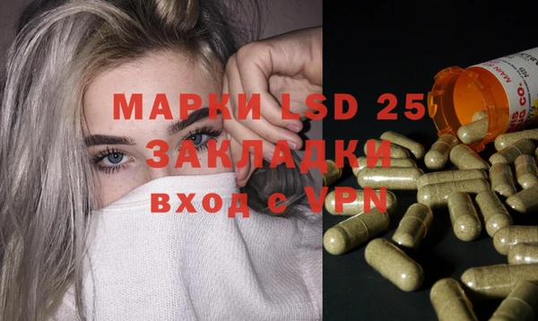 а пвп мука Абинск