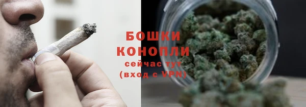 а пвп мука Абдулино