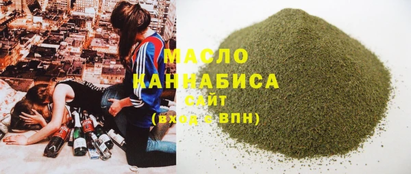 а пвп мука Абинск
