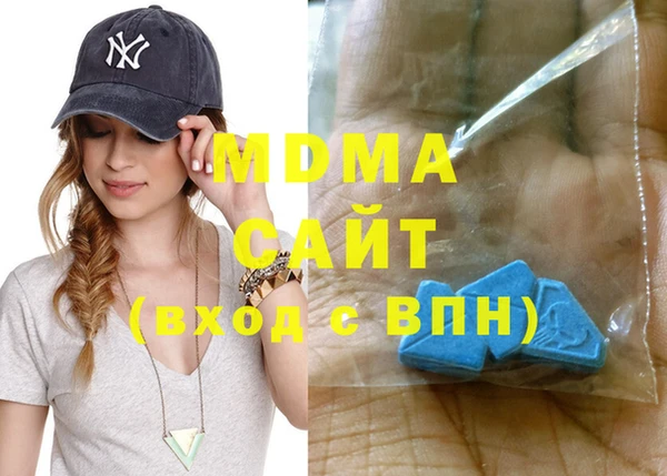 а пвп мука Абинск