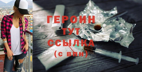 а пвп мука Абдулино