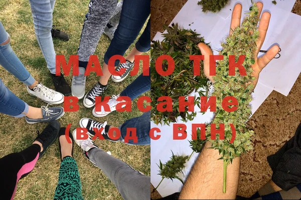 а пвп мука Абдулино