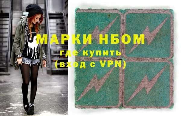 а пвп мука Абинск