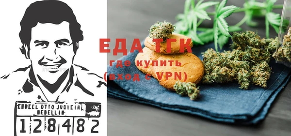 а пвп мука Абинск