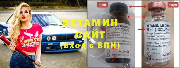 экстази Абаза