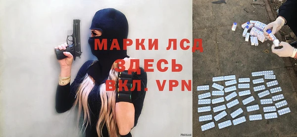 а пвп мука Абинск