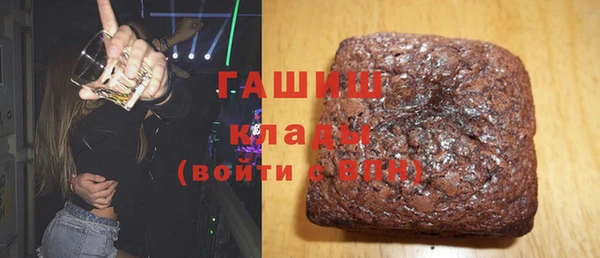 а пвп мука Абинск