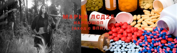 а пвп мука Абинск