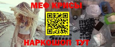 spice Берёзовский