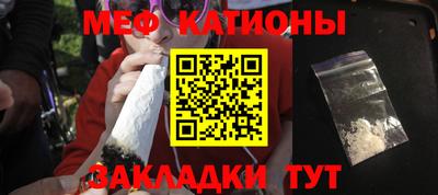 ешки Будённовск