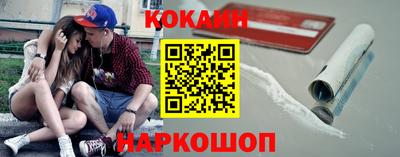 spice Берёзовский