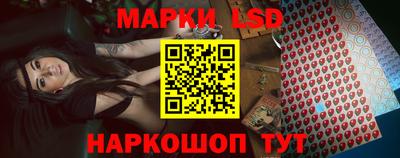 spice Берёзовский