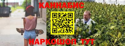 тгк Беслан