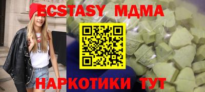 spice Берёзовский