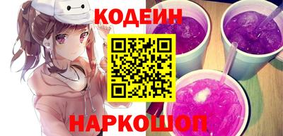 spice Берёзовский