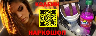 spice Берёзовский