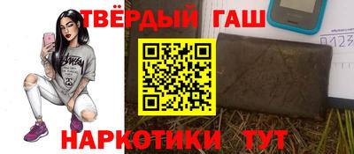 spice Берёзовский