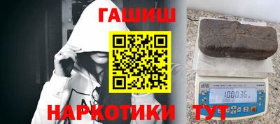 spice Берёзовский