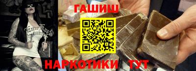 spice Берёзовский