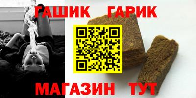 spice Берёзовский