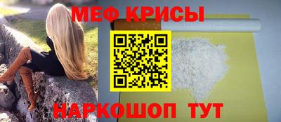 spice Берёзовский