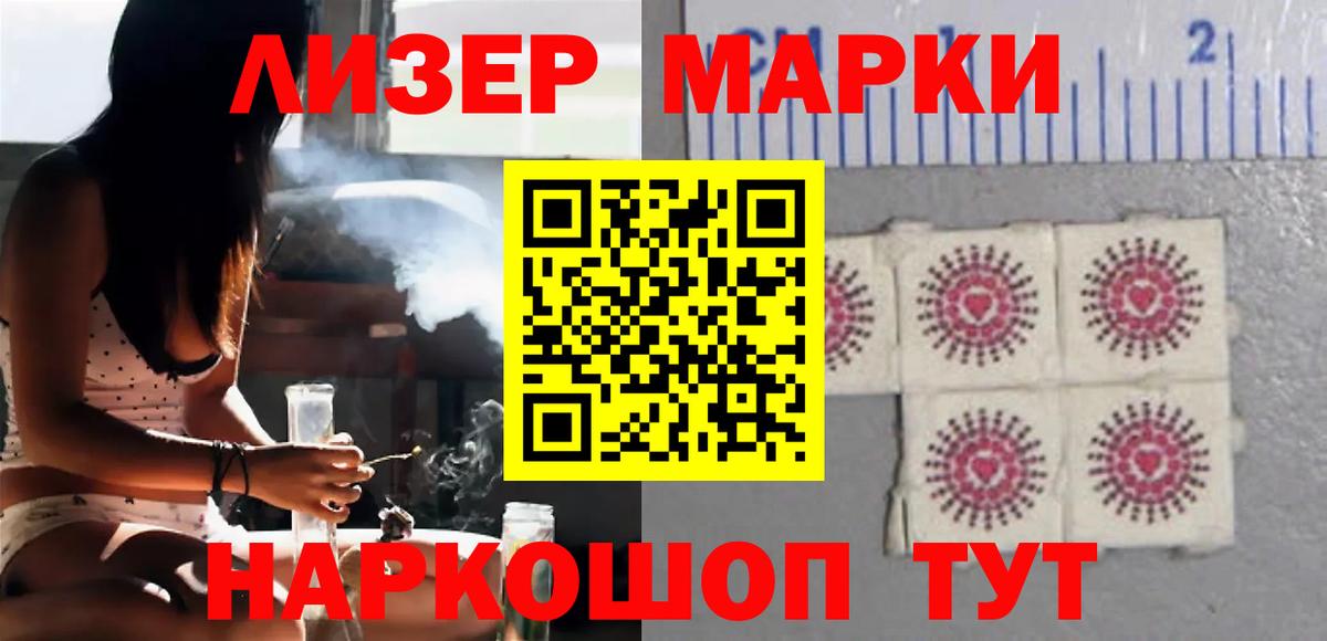Лсд 25 экстази ecstasy  LSD-25 экстази ecstasy  Лсд 25 экстази  Вход с VPN  Донской 