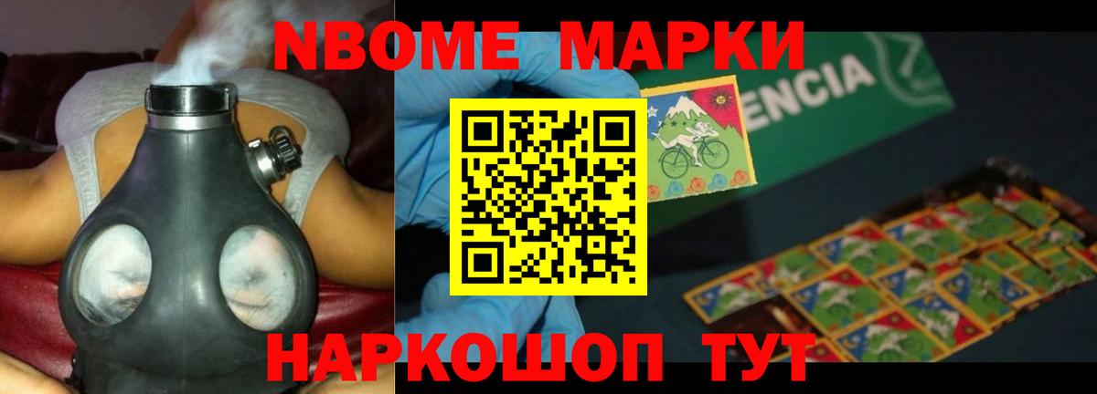 ЛСД экстази кислота Донской