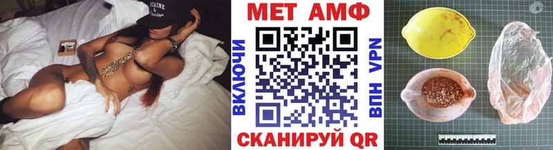 цена   Донской  Первитин пудра 